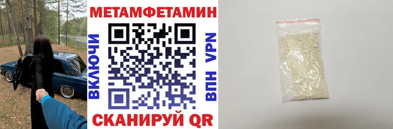 наркота  blacksprut ссылка  Амфетамин Розовый  Югорск 