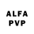Alfa_PVP кристаллы DYRES VERT