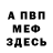 Amphetamine Розовый Recharge Power