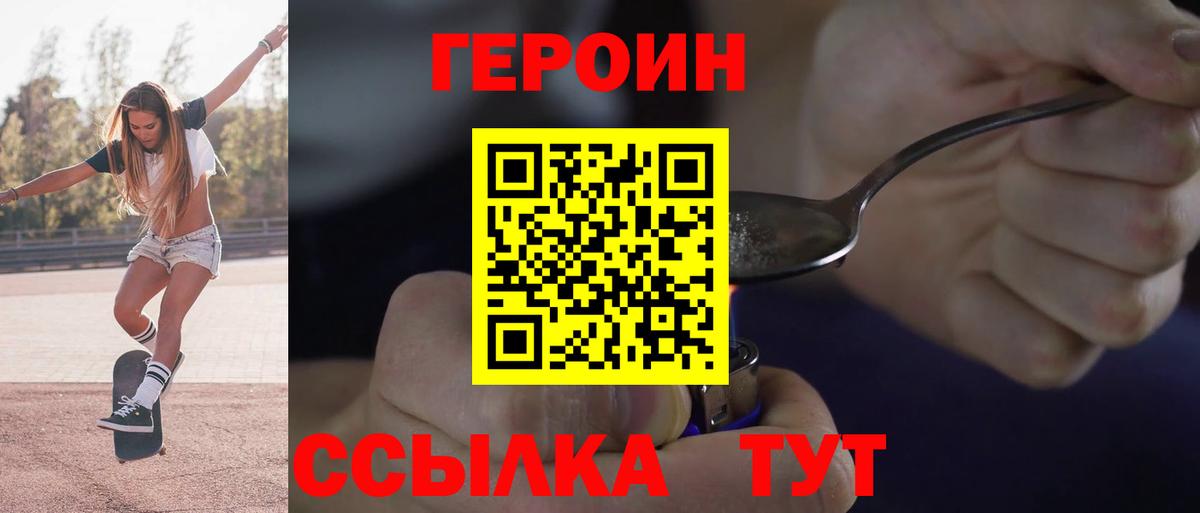 Cocaine  Экстази  Марихуана  Мефедрон   Югорск  Вход с VPN  МАРИХУАНА 