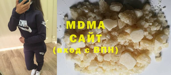 альфа пвп Нея