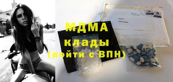 mix Бикин