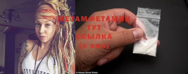 альфа пвп Нея