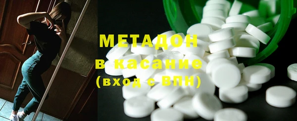 альфа пвп Нея