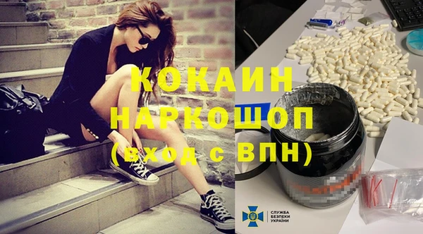 альфа пвп Нея