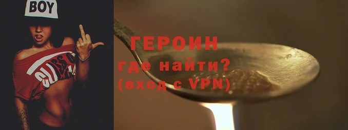 кристаллы Нефтегорск