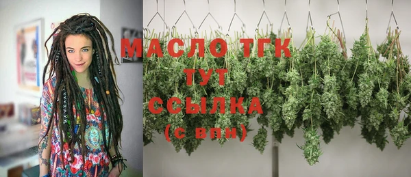 альфа пвп Нея