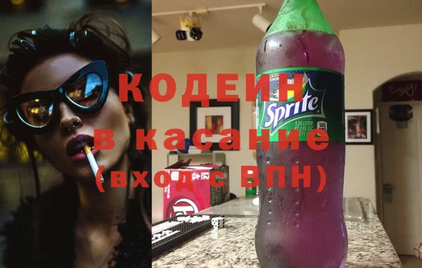 марки nbome Вязники