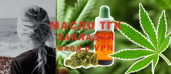 альфа пвп Нея