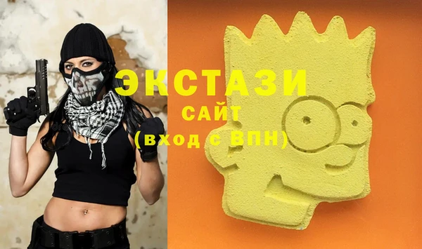 альфа пвп Нея