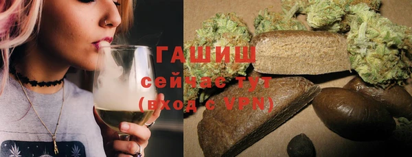 альфа пвп Нея