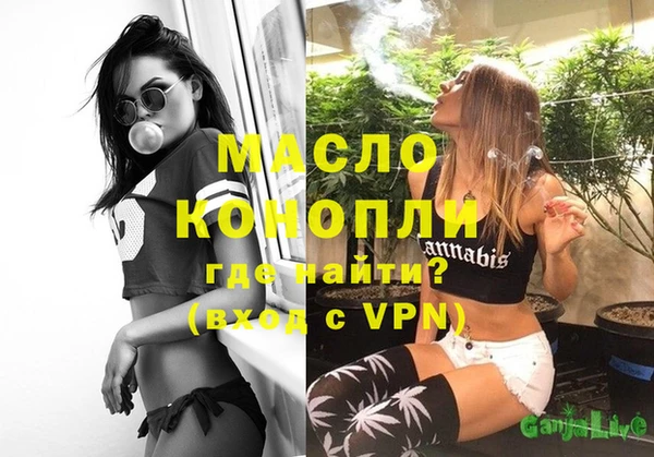 альфа пвп Нея