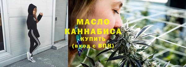 альфа пвп Нея