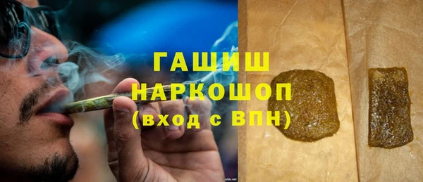 таблы Билибино