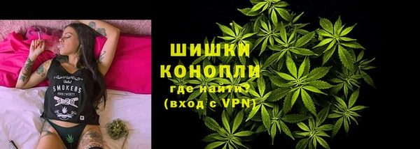 марки nbome Вязники