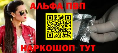 гашик Гусев