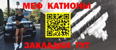 бутик Гусь-Хрустальный