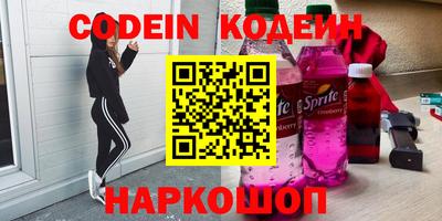 кокаин VHQ Гусиноозёрск
