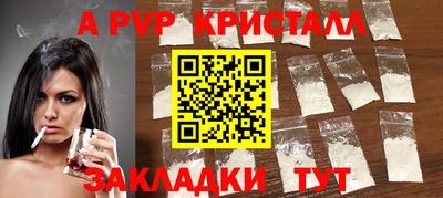 гашик Гусев