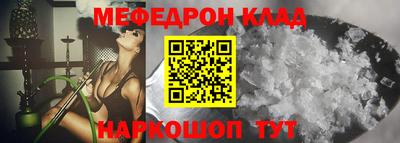кокаин VHQ Гусиноозёрск