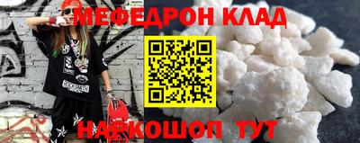 гашик Гусев