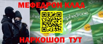 гашик Гусев