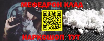 кокаин VHQ Гусиноозёрск