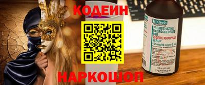 кокаин VHQ Гусиноозёрск