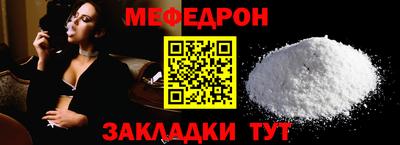 гашик Гусев