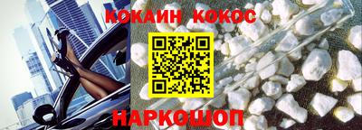 гашик Гусев