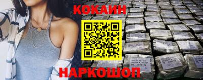 гашик Гусев