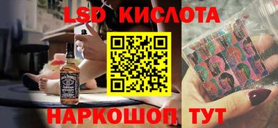 кокаин VHQ Гусиноозёрск