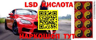 кокаин VHQ Гусиноозёрск