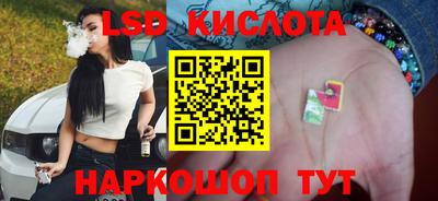 кокаин VHQ Гусиноозёрск