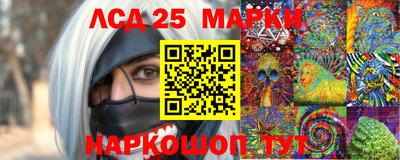 кокаин VHQ Гусиноозёрск