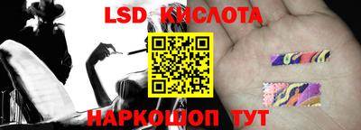 mix Абинск