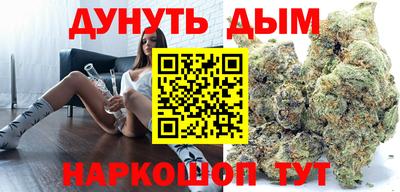 кокаин VHQ Гусиноозёрск