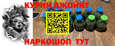 бутик Гусь-Хрустальный