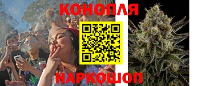 бутик Гусь-Хрустальный
