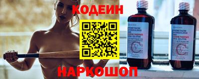 кокаин VHQ Гусиноозёрск