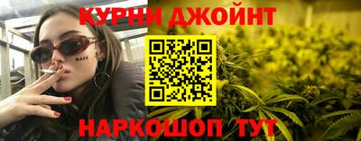 jwh Азнакаево