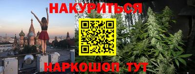 гашик Гусев