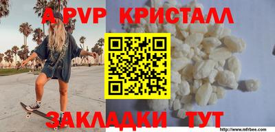 гашик Гусев