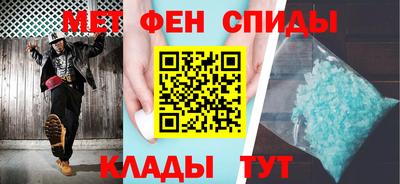 бутик Гусь-Хрустальный