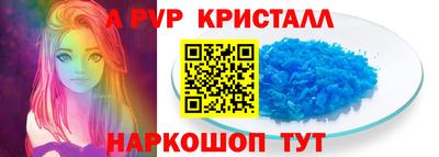 кокаин VHQ Гусиноозёрск