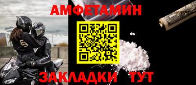 кокаин VHQ Гусиноозёрск
