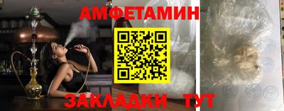 кокаин VHQ Гусиноозёрск