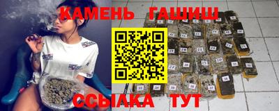 гашик Гусев