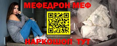 гашик Гусев
