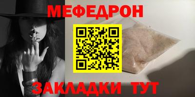 гашик Гусев